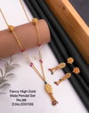 Accessories Brass High Gold Mala Pendal Set 5 Catalog
